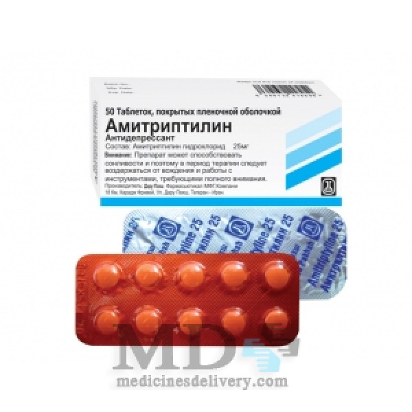 Amitriptyline tabl. 0,025 #50