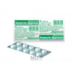 Analginum tablets 500mg #10