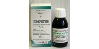 Befungin (Befunginum) oral solutoin 100ml