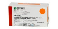 Bificol siccum #10 (5 doses)