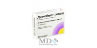 Dicloberl Retard tablets 100mg #20