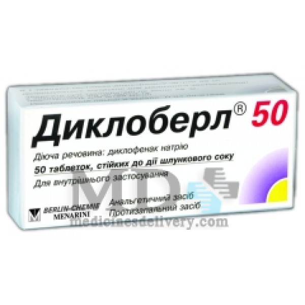 Dicloberl tablets 50mg #50