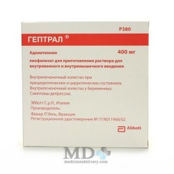 Heptral for injections vials 400mg #5
