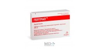 Heptral tablets 400mg #10