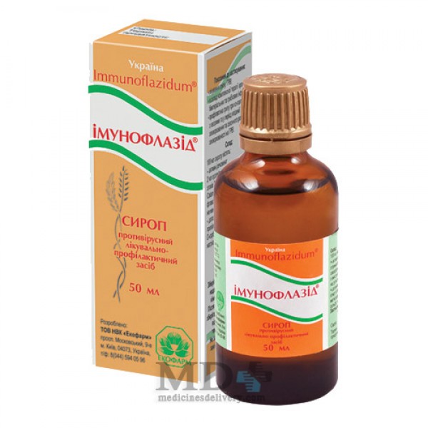 Immunoflazidum (Immunoflazid) syrop 50ml