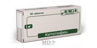 Ketotifen tablets 1mg #30