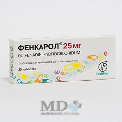 Phencarol 25mg #20