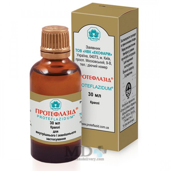 Proteflazid drops 30ml