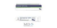 Actovegin ophthalmic gel 20% 20g