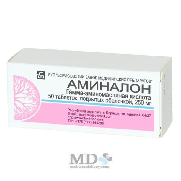 Aminalon tablets 250mg #50