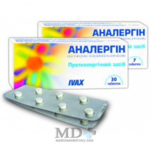 Analergin tablets 10mg #30