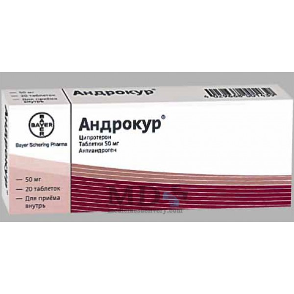 Androcur tablets 50mg #20