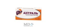 Antral 200mg #30