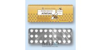 Apilac (Apilacum) tablets 10mg #25