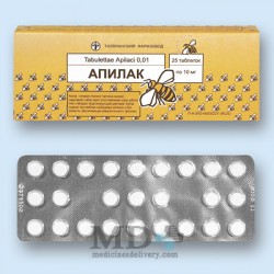 Apilac (Apilacum) tablets 10mg #25