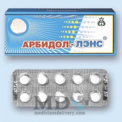 Arbidol-Lans tabl 50mg #10