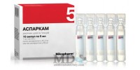 Asparcam (Asparkam) amp. 5ml #10