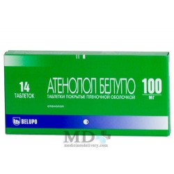 Atenolol tablets 100mg #20