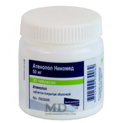 Atenolol tablets 50mg #20