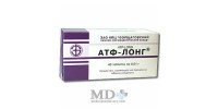 ATF-Long 0,01g #40