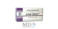 ATF-Long 0,02g #40