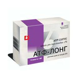 ATP-Long (ATF-Long) 1% 1ml #10
