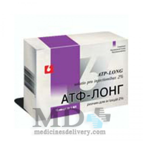 ATP-Long (ATF-Long) 1% 1ml #10