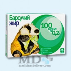 Badger Fat (Jir barsuka) capsules #100