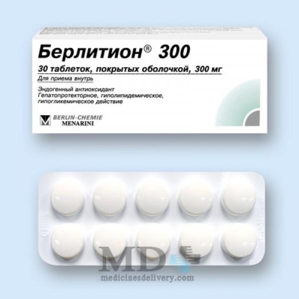 Berlition (Berlithion) 300mg tab. #30