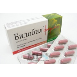 Bilobil forte capsules 80mg #20