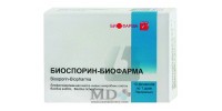 Biosporin powder ampoules 1 dose #10