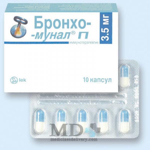 Broncho-munal P 3,5mg #10