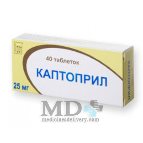 Captopril tablets 25mg #20