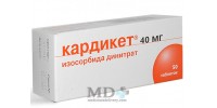 Cardiket Retard tablets 40mg #50