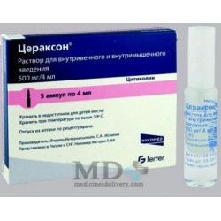 Ceraxon 4ml/500mg ampules #5