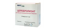 Cerebrolysat solution for inj 1ml #10