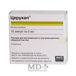 Cerucal 10mg 2ml ampules #10