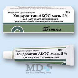 Chondroxid ointment 30g