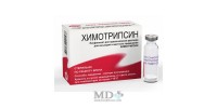 Chymotrypsin (Chymotrypsinum) amp. 10mg #10