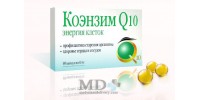 Coenzyme Q10 pills 500mg #40