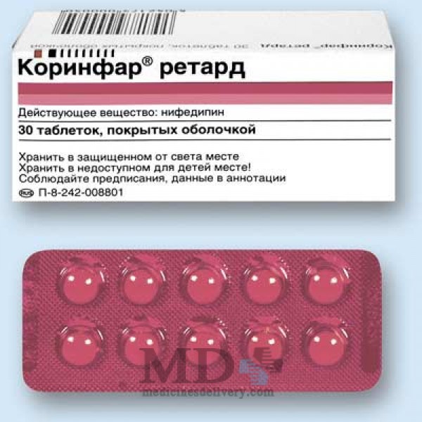 Corinfar retard tablets 20mg #30