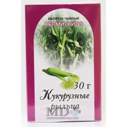 Cornflower blue 50g