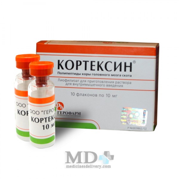 Cortexin (Cortexinum) vial 10mg #10