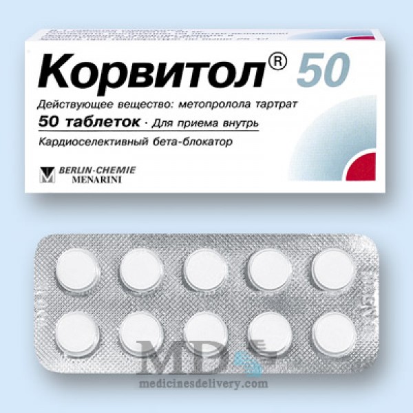 Corvitol (Metoprolol) 50mg #50