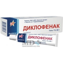 Diclofenac 1% gel 40gr