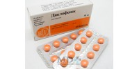 Diclofenac-SV tablets 50mg #30