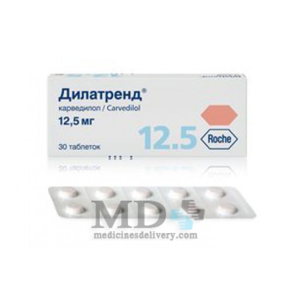 Dilatrend tablets 12,5mg #30