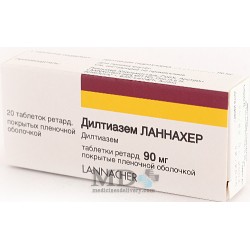 Diltiazem tablets 90mg #20