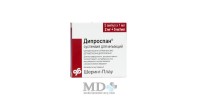 Diprospan susp. for injections ampoules 1ml #5 