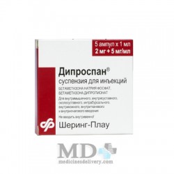 Diprospan susp. for injections ampoules 1ml #5 